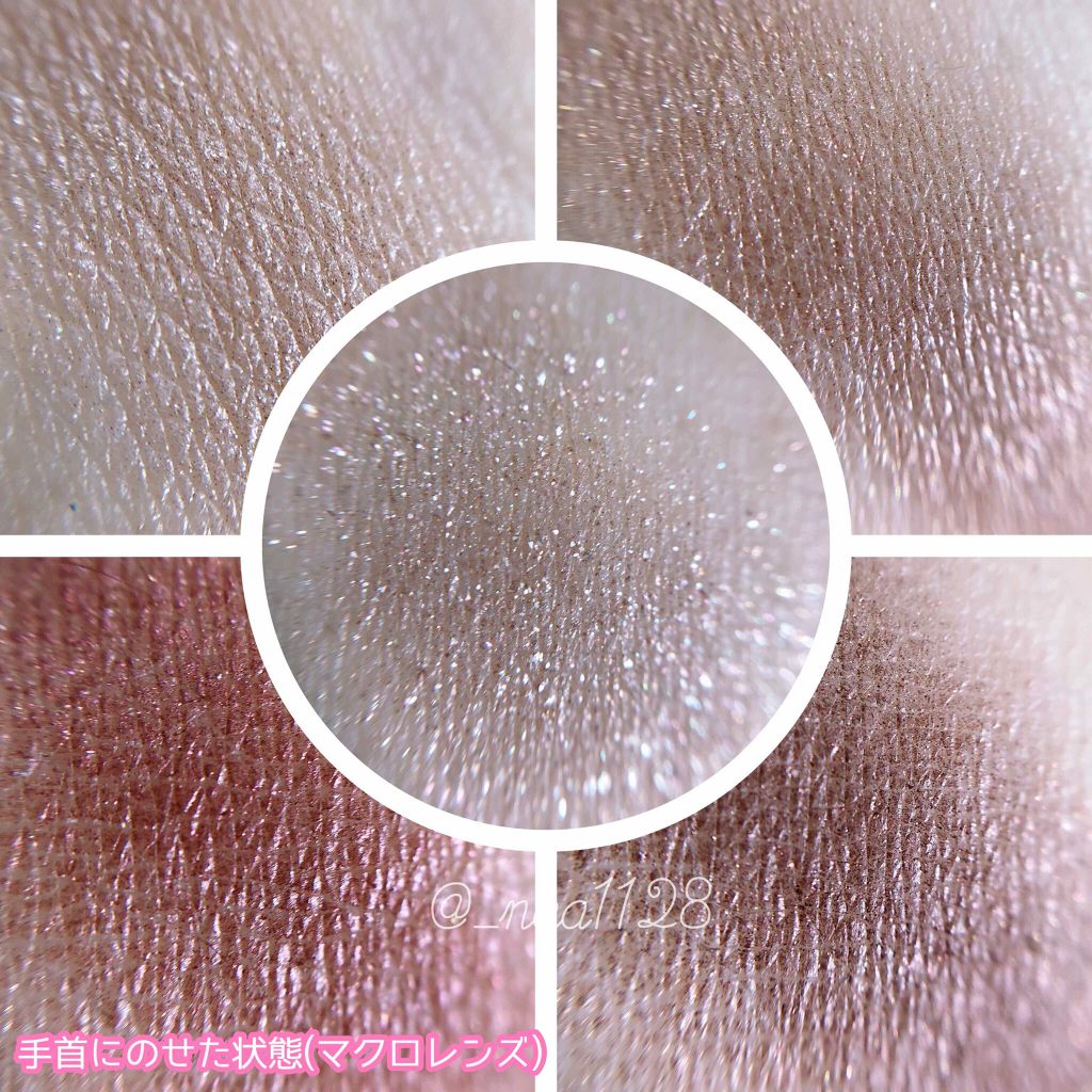 【旧品】パーフェクトスタイリストアイズ/キャンメイク/アイシャドウパレットを使ったクチコミ(3枚目)