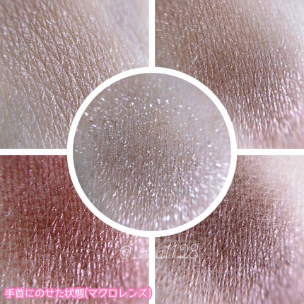 【旧品】パーフェクトスタイリストアイズ/キャンメイク/アイシャドウパレットを使ったクチコミ(3枚目)