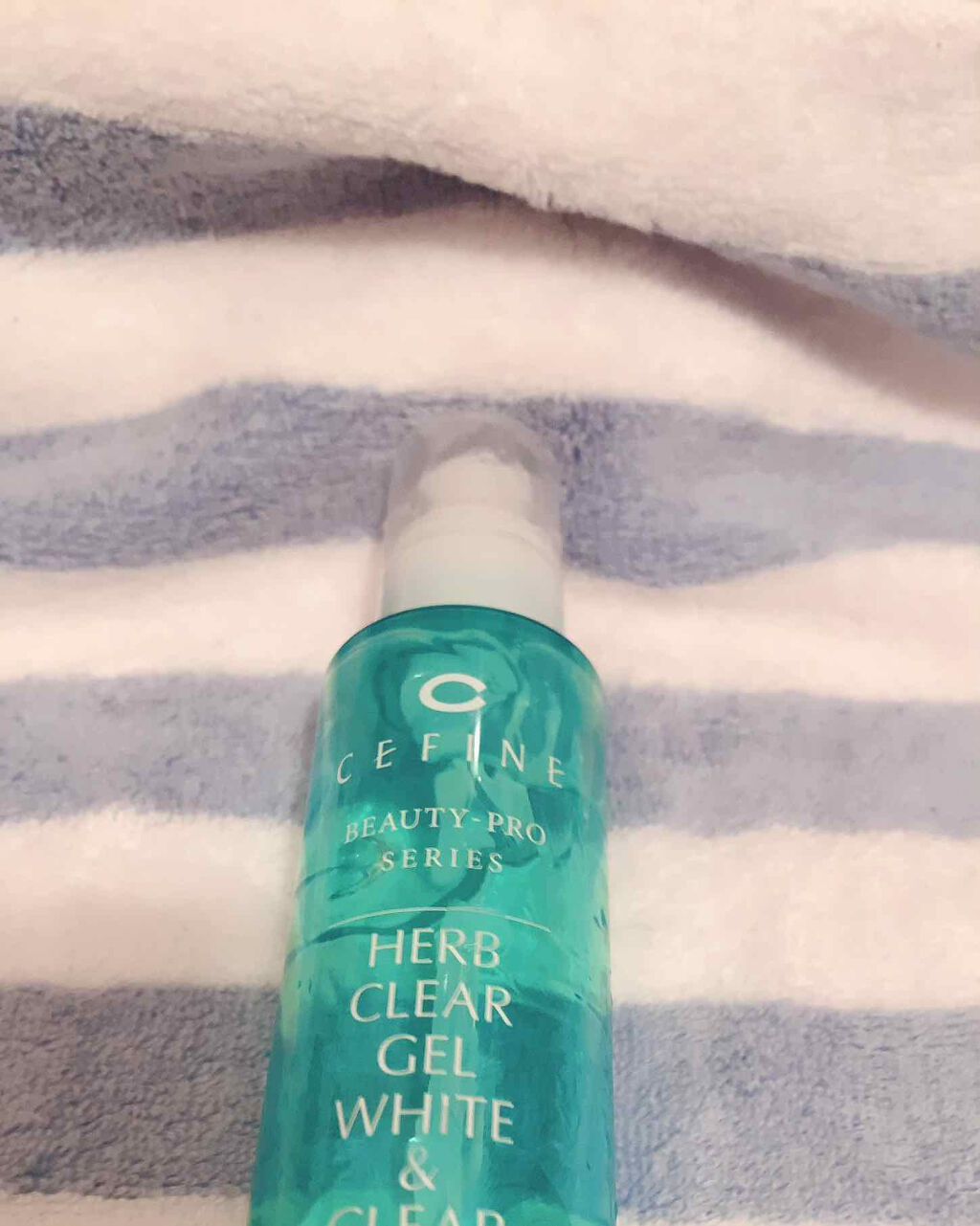 ハーブクリアジェル ピュア/セフィーヌ/ピーリングを使ったクチコミ(1枚目)