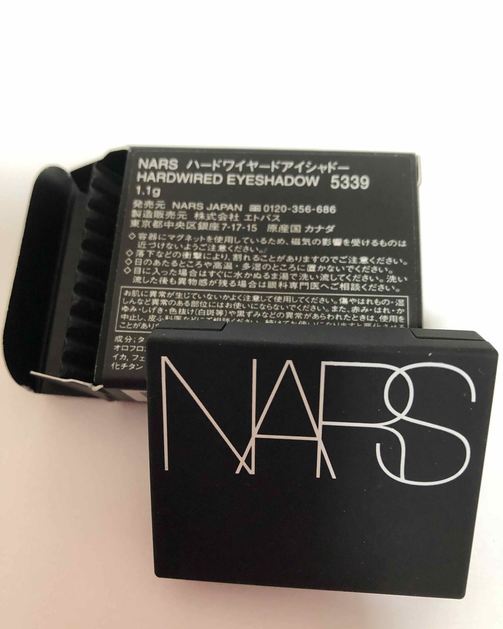 ハードワイヤードアイシャドー/NARS/単色アイシャドウを使ったクチコミ(3枚目)