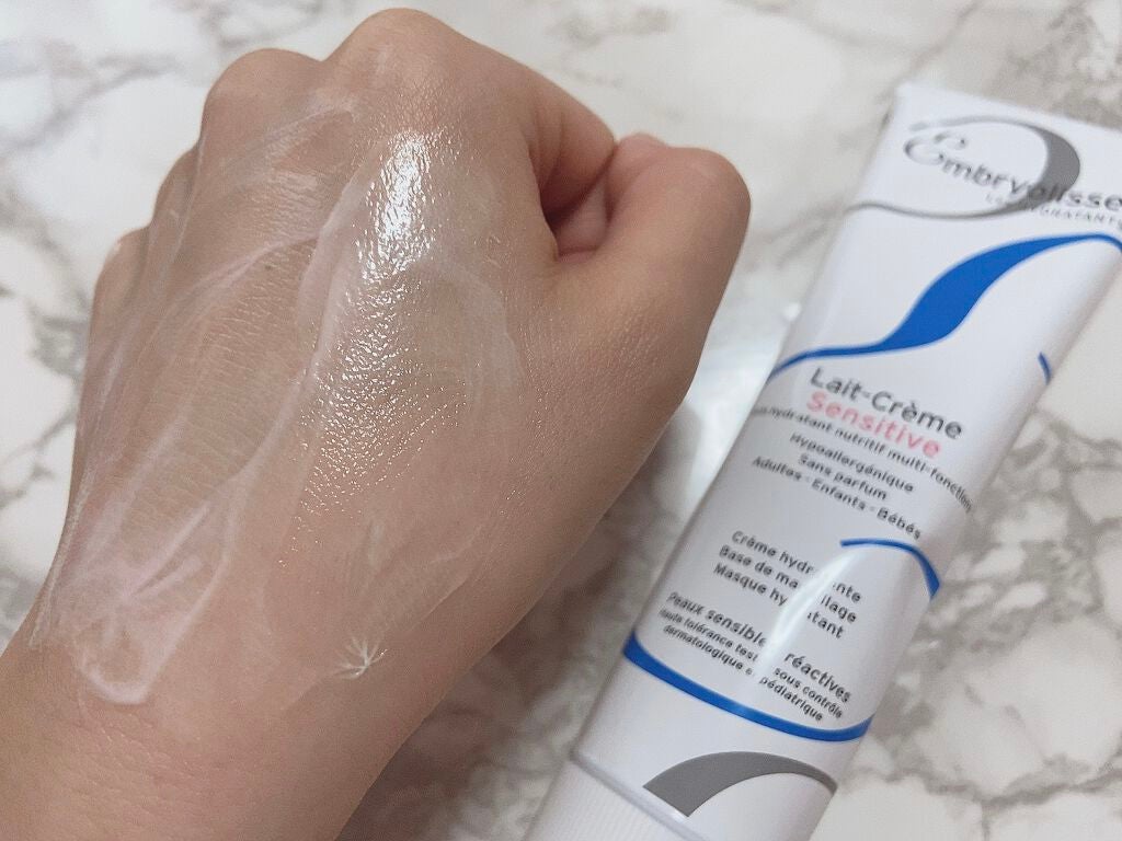 アンブリオリス モイスチャークリーム センシティブ/アンブリオリス/フェイスクリームを使ったクチコミ(3枚目)