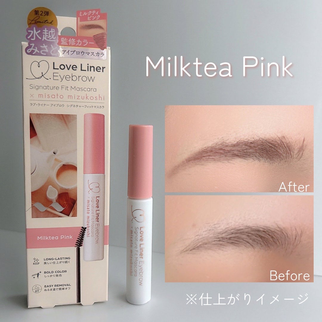 ラブ・ライナー シグネチャーフィットマスカラ MMC2<アイブロウ>/ラブ・ライナー/眉マスカラを使ったクチコミ(6枚目)
