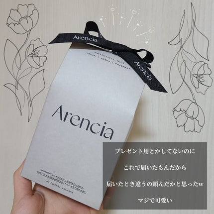 フレッシュもちソープ「カレンデュラ」120g/アレンシア/その他洗顔料を使ったクチコミ(4枚目)