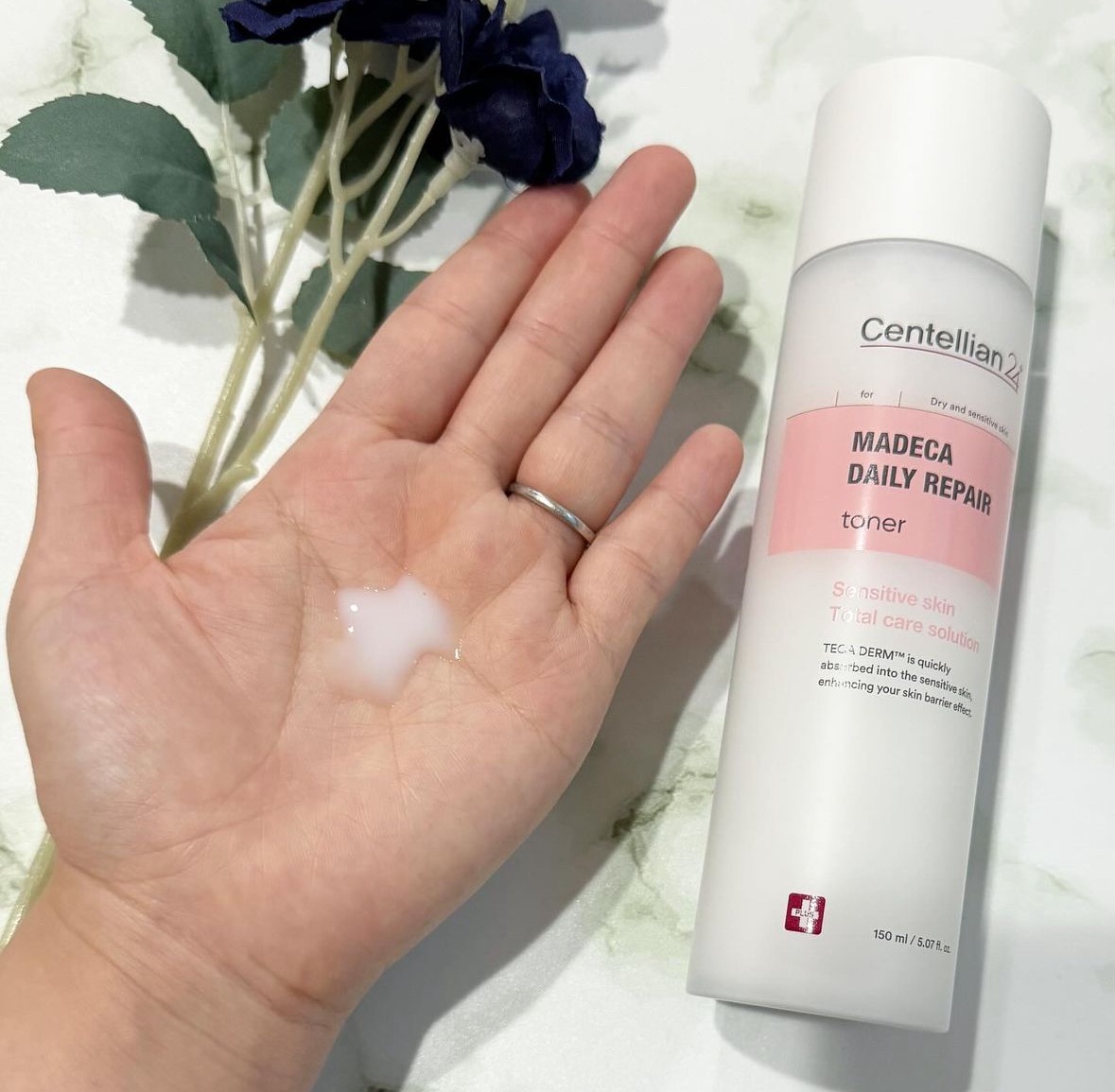 マデカデイリーリペアトナー/センテリアン24/化粧水を使ったクチコミ（2枚目）