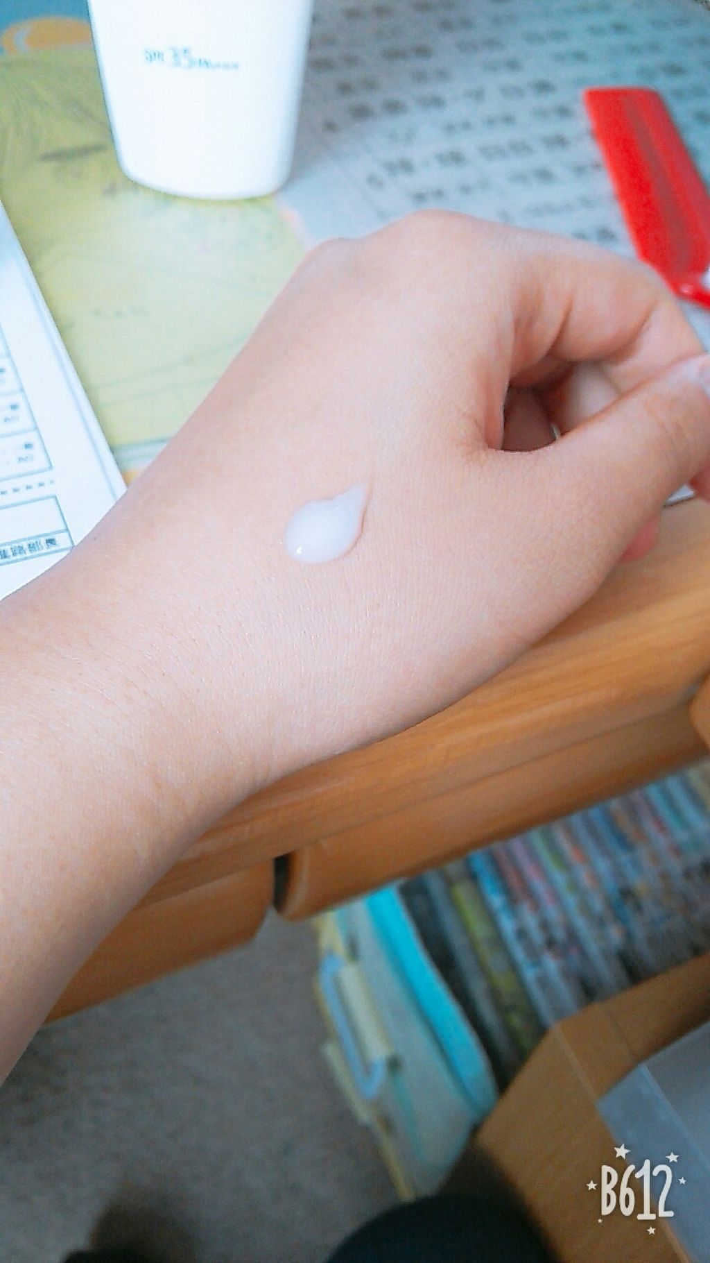 モイスチャージェル/スキンアクア/日焼け止めジェルを使ったクチコミ(2枚目)