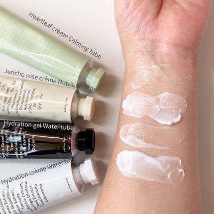 HYDRATION GEL WATER TUBE/Abib /フェイスクリームを使ったクチコミ(3枚目)