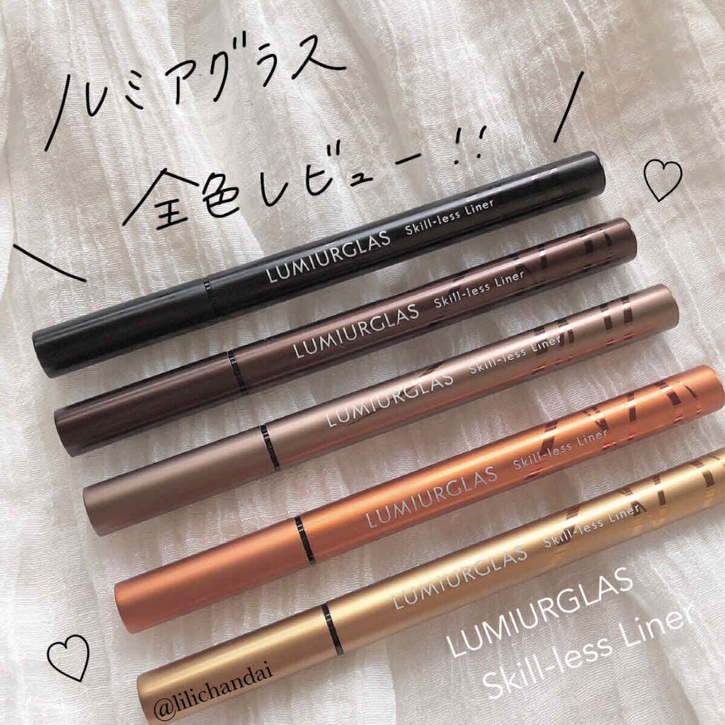 ã¹ãã«ã¬ã¹ã©ã€ããŒ/LUMIURGLAS/ãªãããã¢ã€ã©ã€ããŒã䜿ã£ãã¯ãã³ãïŒ1æç®ïŒ