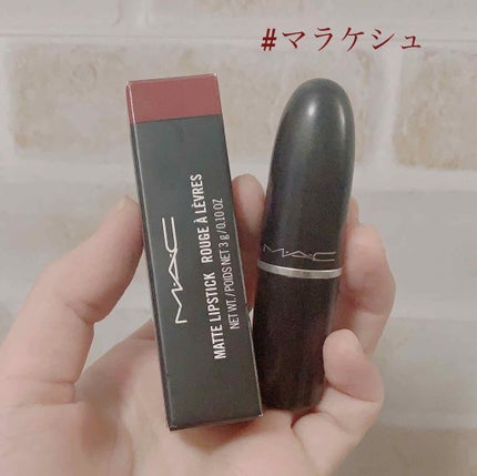 リップスティック/M・A・C/口紅を使ったクチコミ(1枚目)