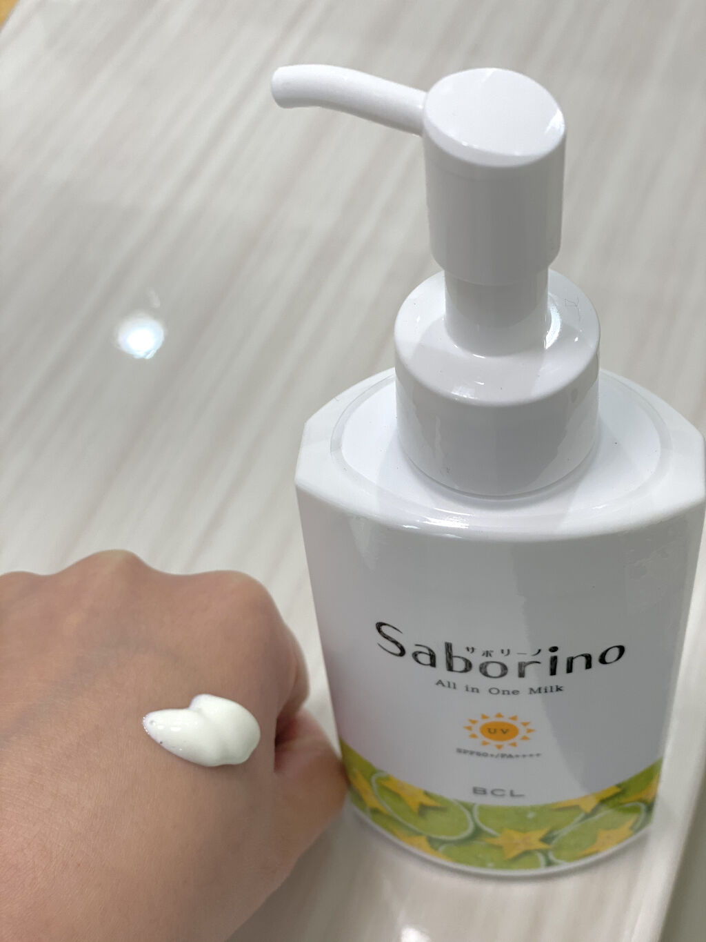 おはようるおいミルク UV HC/サボリーノ/オールインワン化粧品を使ったクチコミ（3枚目）