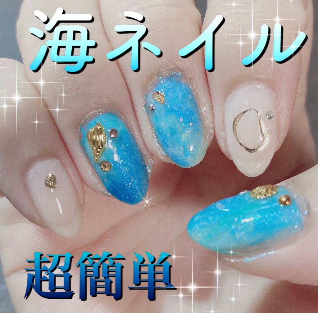 カラフルネイルズ/キャンメイク/マニキュアを使ったクチコミ(1枚目)