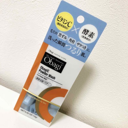 オバジC 酵素洗顔パウダー/オバジ/洗顔パウダーを使ったクチコミ(1枚目)