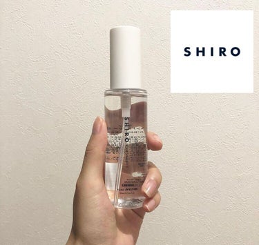 手指用化粧水 ハンドリフレッシュナー (チャクラーサナ, 65)/SHIRO/ハンドクリームを使ったクチコミ（1枚目）