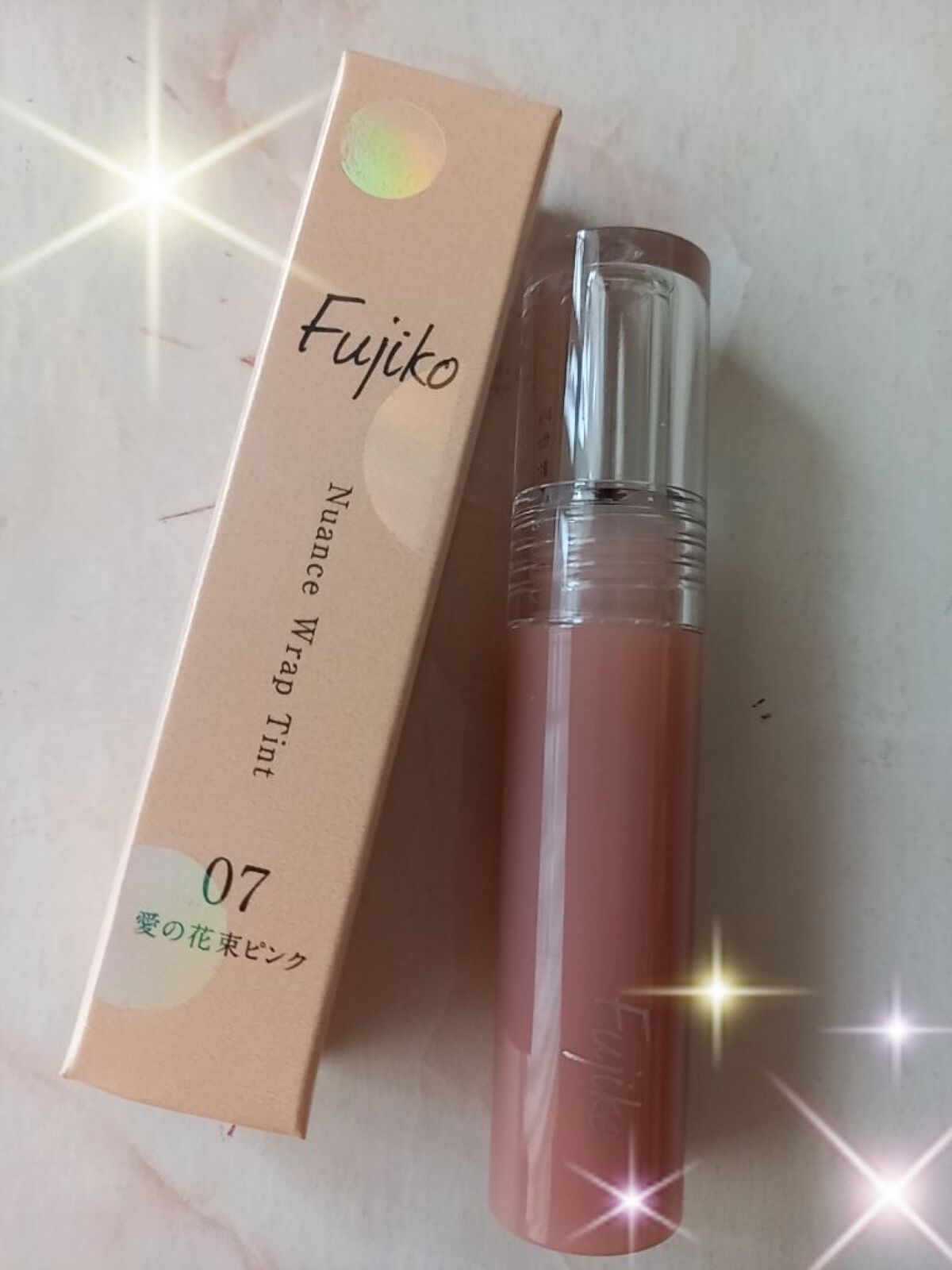 ニュアンスラップティント 07 愛の花束ピンク/Fujiko/リップティントを使ったクチコミ（1枚目）