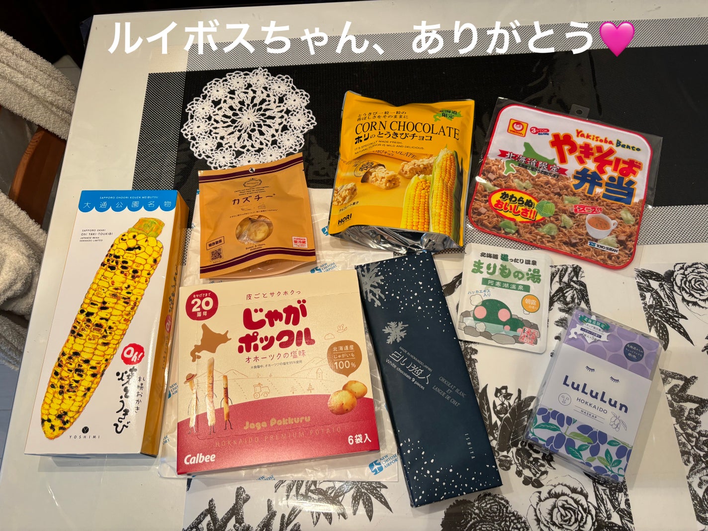 マジックソープ シトラスオレンジ/ドクターブロナー/ボディソープを使ったクチコミ(5枚目)