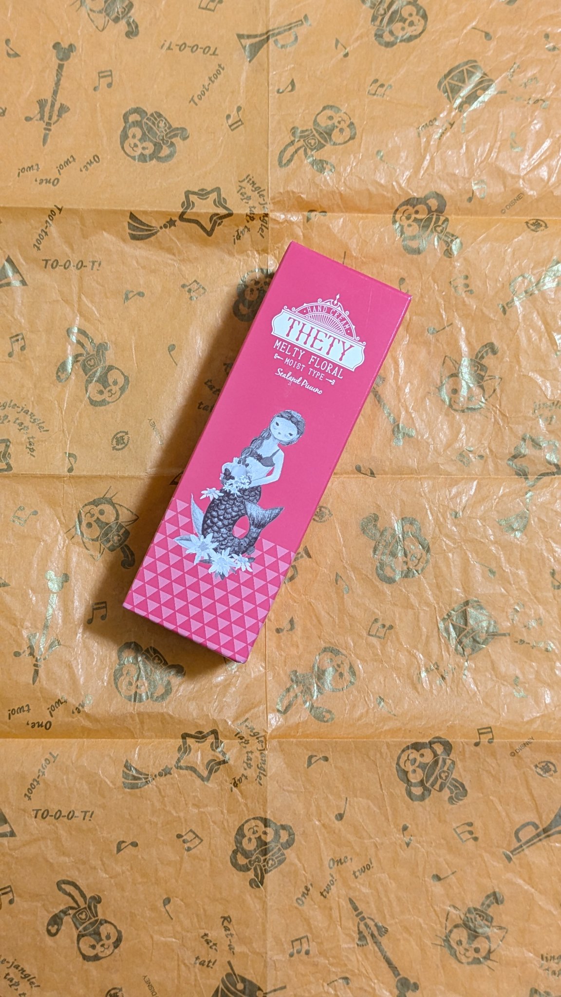 シーランドピューノ ハンド&ネイル テティ〈ハンドクリーム〉/シーランドピューノ/ボディクリームを使ったクチコミ（2枚目）