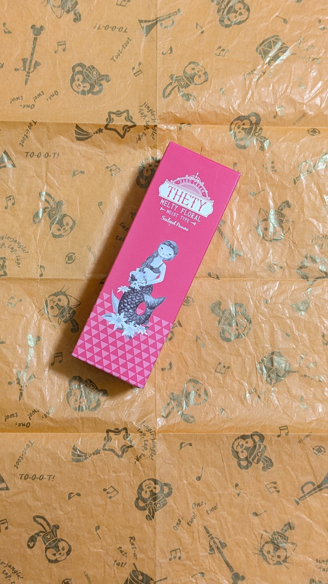 シーランドピューノ ハンド&ネイル テティ〈ハンドクリーム〉/シーランドピューノ/ボディクリームを使ったクチコミ(2枚目)