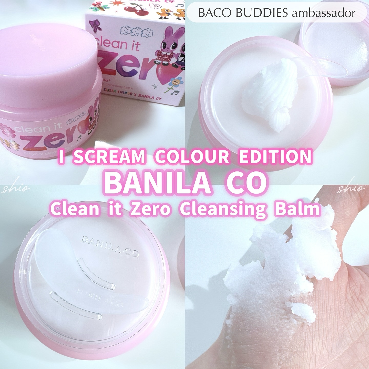 クリーンイットゼロ クレンジングバーム オリジナル/BANILA CO/クレンジングバームを使ったクチコミ（1枚目）