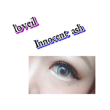 loveil 1day / 1month Innocent ash/loveil/ワンデー（１DAY）カラコンを使ったクチコミ（1枚目）