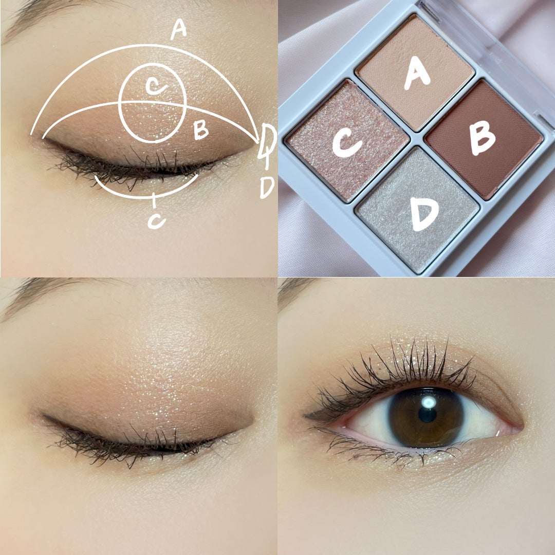 アイカラーレーション/LUNASOL/アイシャドウパレットを使ったクチコミ(6枚目)