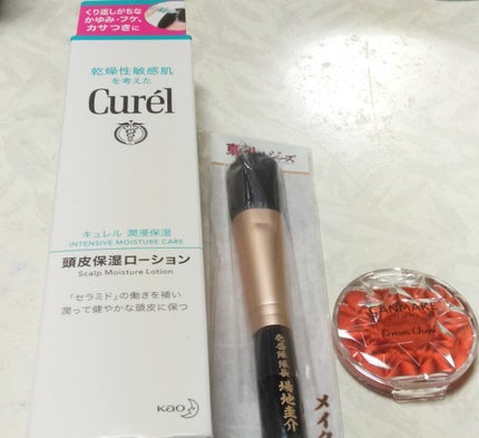 クリームチーク/キャンメイク/ジェル・クリームチークを使ったクチコミ(1枚目)