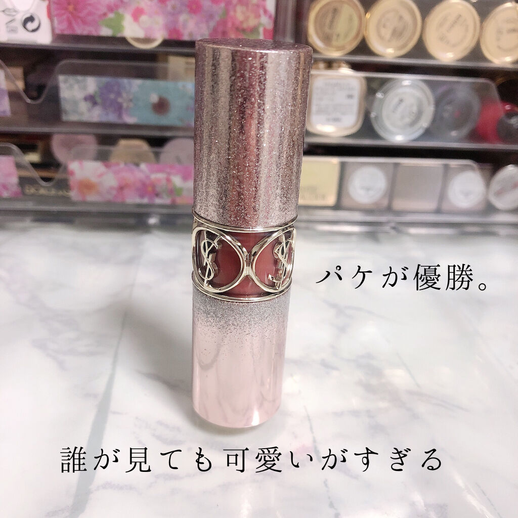 ルージュ ヴォリュプテ シャイン コレクター/YVES SAINT LAURENT BEAUTE/口紅を使ったクチコミ（2枚目）