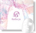 ラディアージュ フェイスマスク / Radia-ju