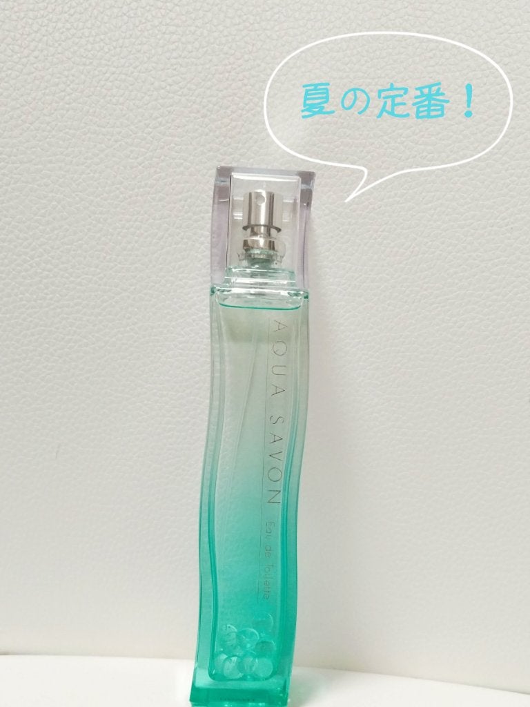 ホワイトコットンの香り オードトワレ/アクアシャボン/香水(レディース)を使ったクチコミ(1枚目)