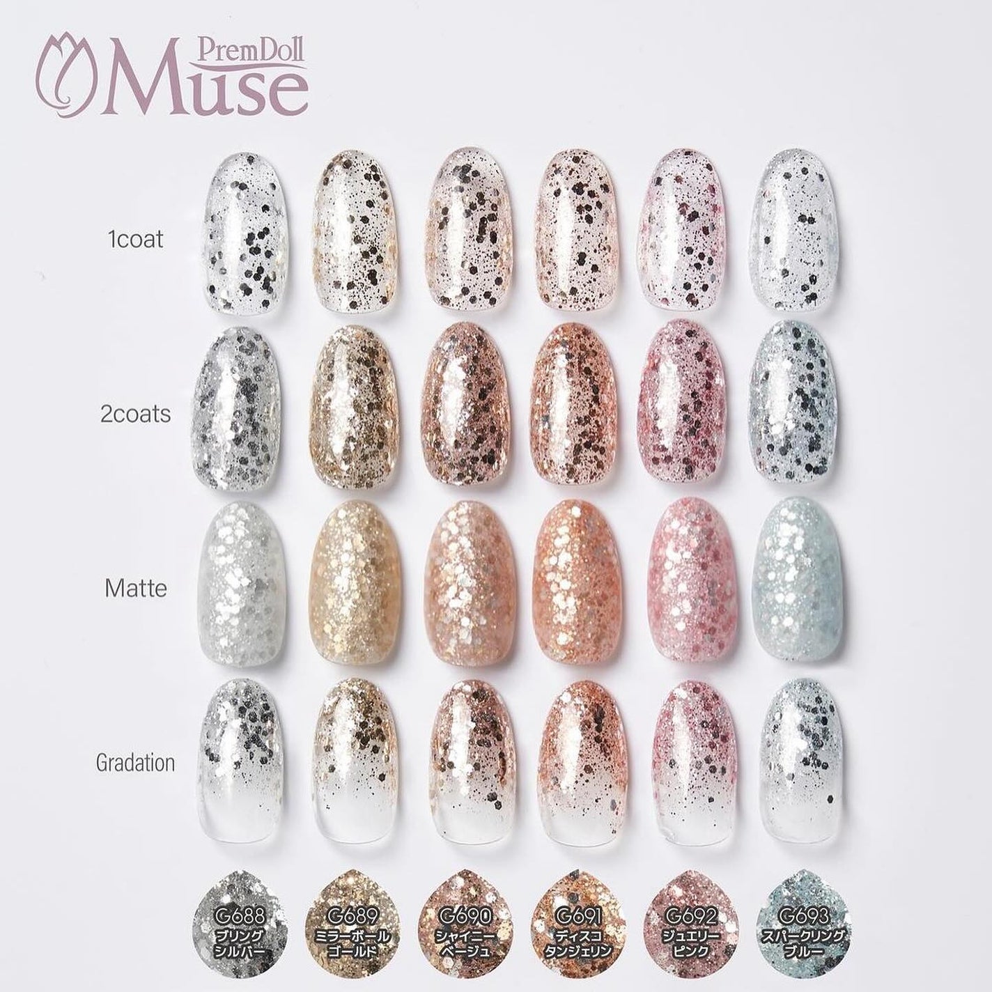 なかやまちえこ on LIPS 「𝔄𝔫𝔱𝔦𝔮𝔲𝔢ℜ𝔬𝔰𝔢🌹⠀⠀@pregel.jp新色サンプル⠀..」(2枚目)