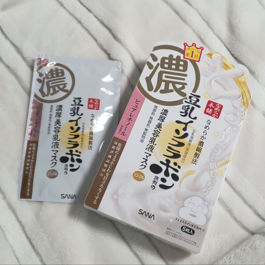 豆乳イソフラボン ジェル美容液マスク/なめらか本舗/シートマスク・パックを使ったクチコミ（1枚目）