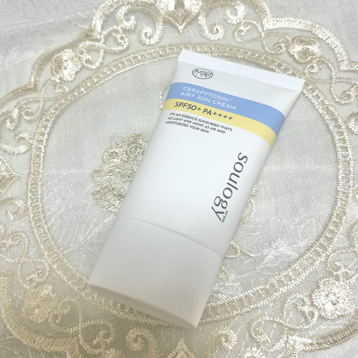 セラフィトシンメルティングクリーム/MY SKIN SOULOGY/フェイスクリームを使ったクチコミ（2枚目）