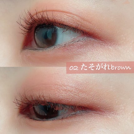 スカイハイ/MAYBELLINE NEW YORK/マスカラを使ったクチコミ(2枚目)