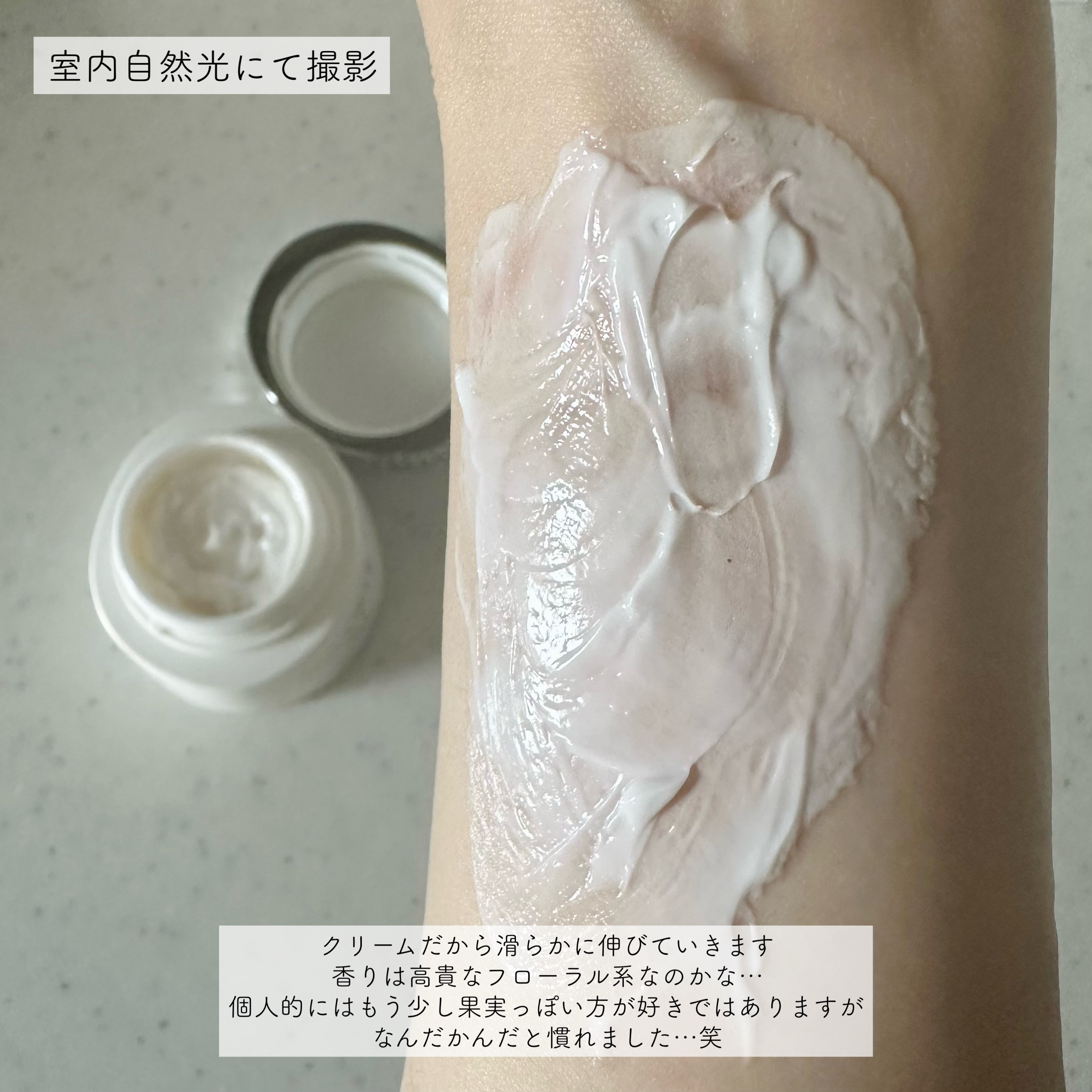 AQ ミリオリティ リペア クレンジングクリーム n/DECORTÉ/クレンジングクリームを使ったクチコミ（3枚目）