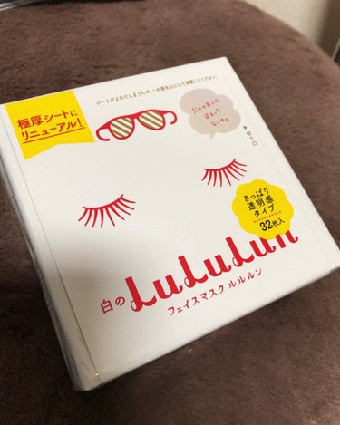 ルルルンピュア 白（クリア）/ルルルン/シートマスク・パックを使ったクチコミ（1枚目）