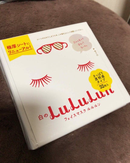 ルルルンピュア 白(クリア)/ルルルン/シートマスク・パックを使ったクチコミ(1枚目)