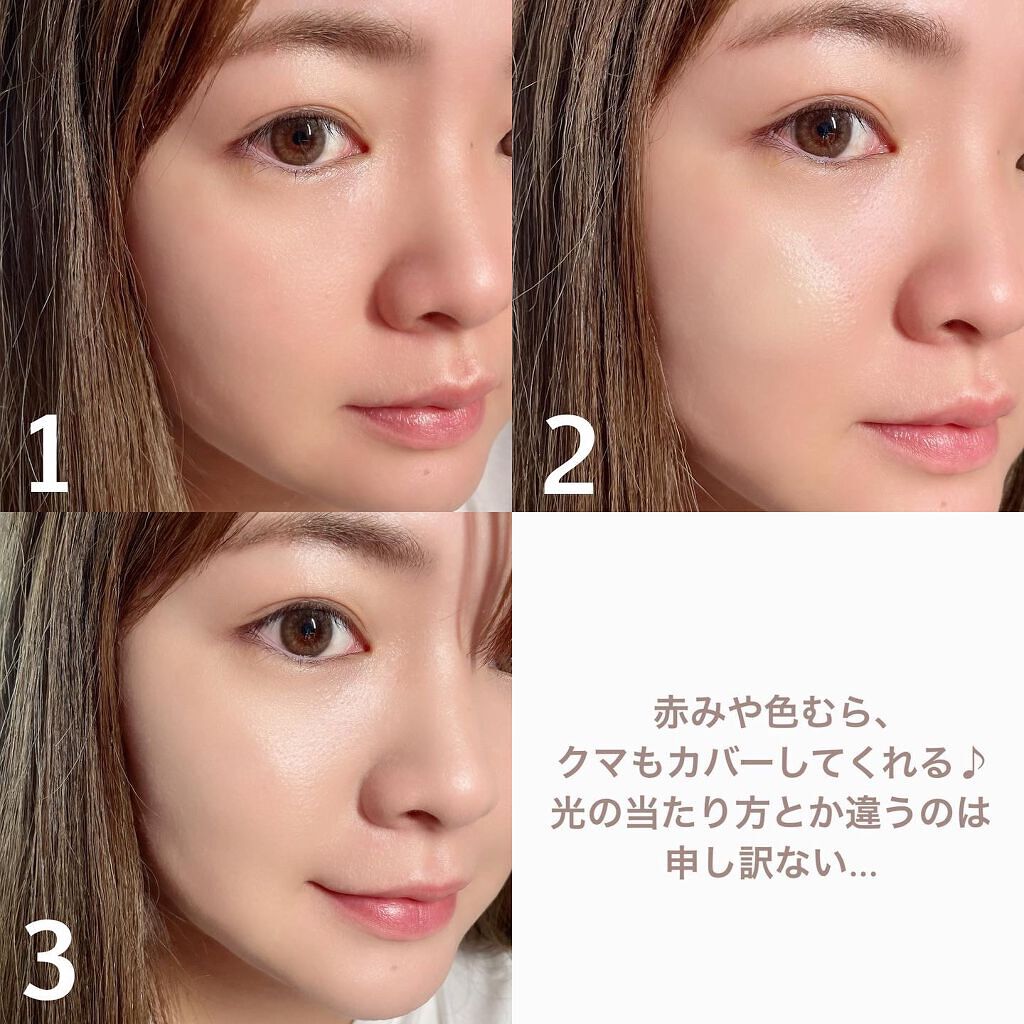 マジックスノークッションブラック 3.0/APRILSKIN/クッションファンデーションを使ったクチコミ(3枚目)