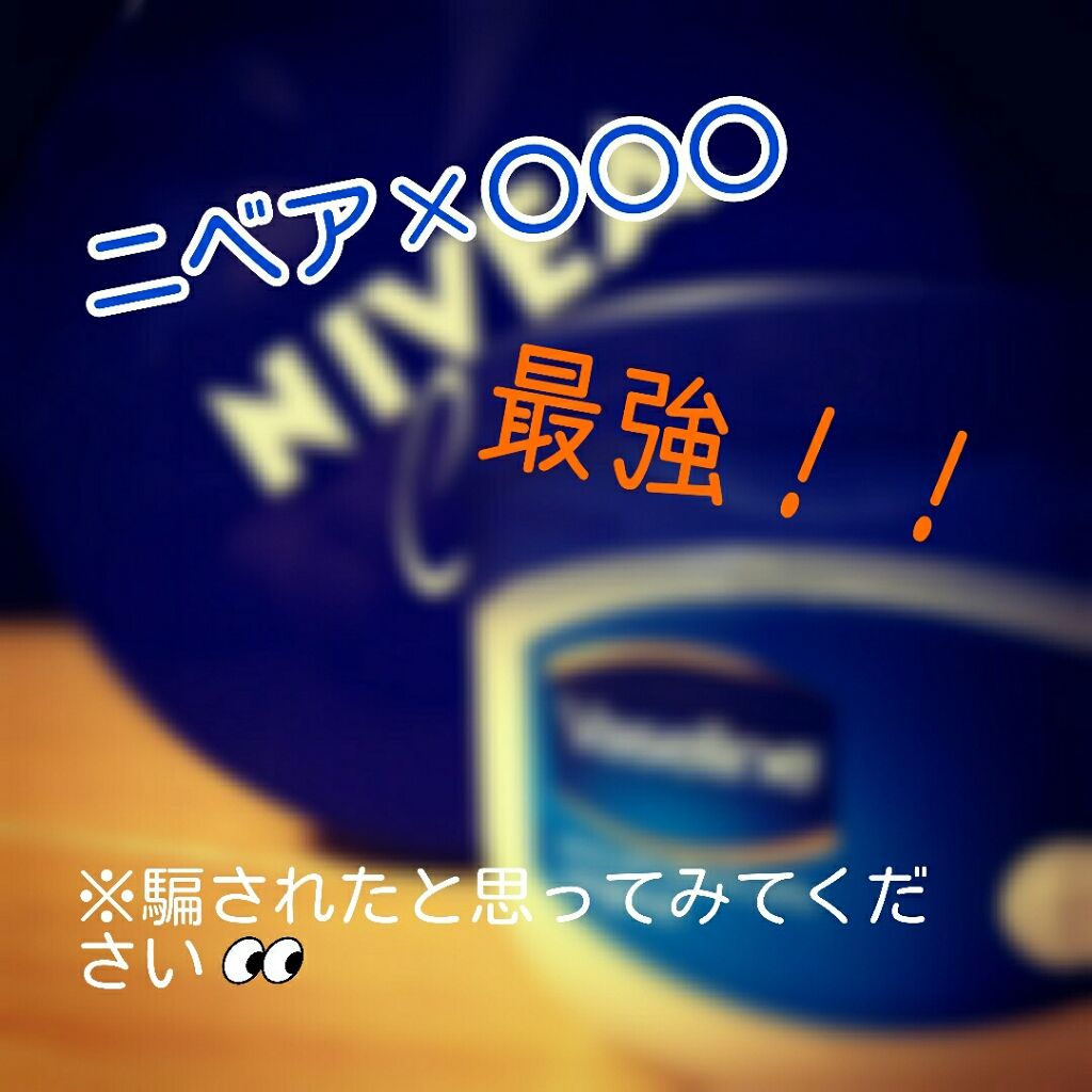 ガスール固形/ナイアード/洗顔石鹸を使ったクチコミ（1枚目）