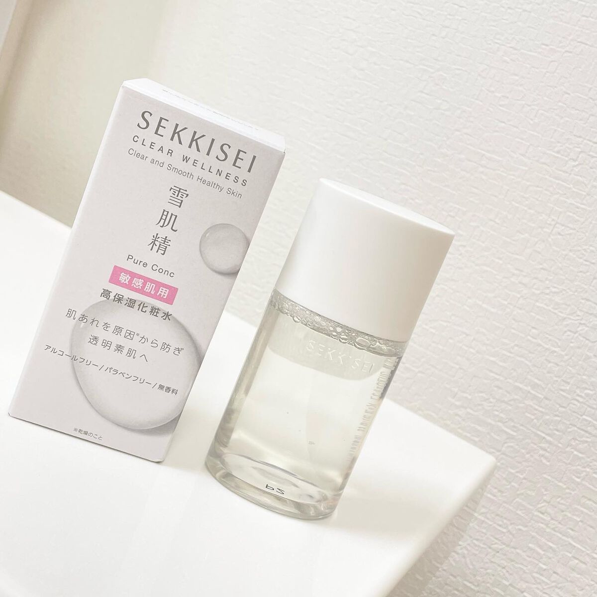 クリアウェルネス ピュア コンクSS/雪肌精/化粧水を使ったクチコミ(6枚目)