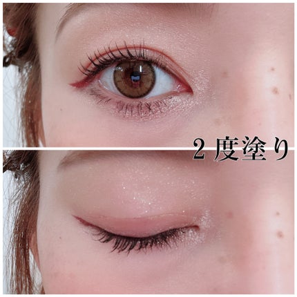 メザイク イージークリア 接着クリアタイプ/メザイク/二重まぶた用アイテムを使ったクチコミ(5枚目)