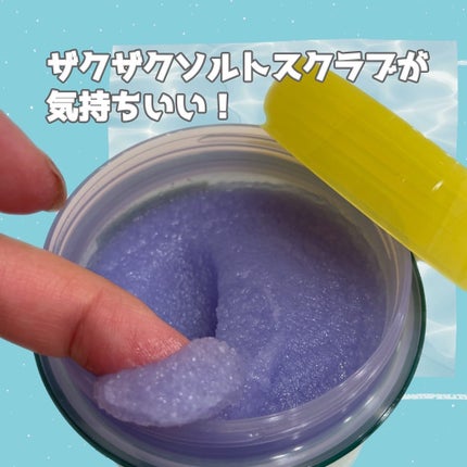 スクラブ シャンプー/シャーキー/頭皮ケアを使ったクチコミ(2枚目)