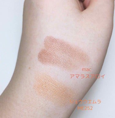 プレスド アイシャドー (レフィル)(旧)/shu uemura/シングルアイシャドウを使ったクチコミ（2枚目）