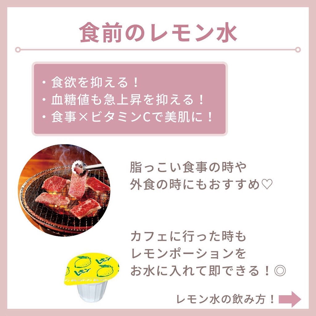 myu eruðïŸïœïœ°ïœŽïŸ on LIPS ãæ¯æ¥æçš¿40æ¥ç®ð¹ä»ã®æçš¿ããã§ãã¯ðð»@kirakira_s..ãïŒ6æç®ïŒ