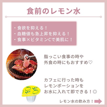 myu eruðïŸïœïœ°ïœŽïŸ on LIPS ãæ¯æ¥æçš¿40æ¥ç®ð¹ä»ã®æçš¿ããã§ãã¯ðð»@kirakira_s..ãïŒ6æç®ïŒ