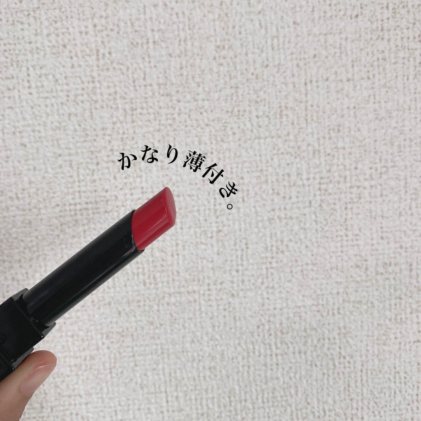 ケイト リップモンスター/KATE/口紅を使ったクチコミ(2枚目)