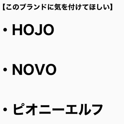 ç·ç³ð on LIPS ãããã«ã¡ã¯ãç·ç³ã§ããä»åã¯çé¢ç®ãªè©±ãããããšæããŸããLI..ãïŒ4æç®ïŒ