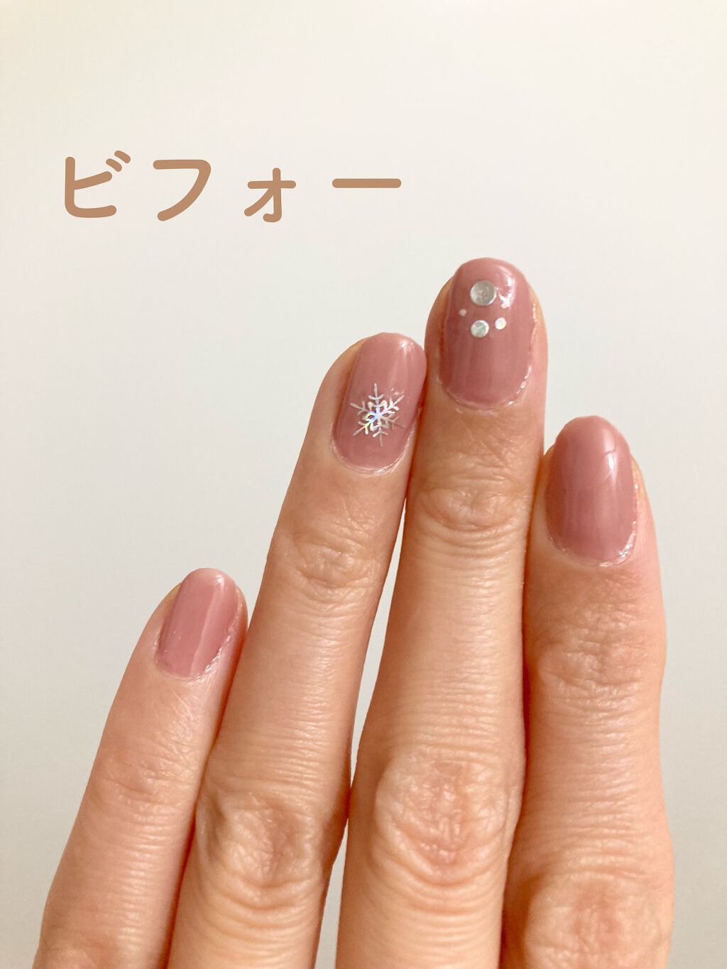 パル カラージェル ピンクベージュ/キャンドゥ/ジェルネイルを使ったクチコミ（2枚目）