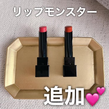 OLりなのコスメ日記 on LIPS 「また買えた💕/またもや偶然巡り会えたので追加してきましたー！本..」（1枚目）