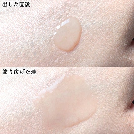 RXザ・6ペプチドスキンブースターセラム/COSRX/ブースター・導入液を使ったクチコミ(5枚目)