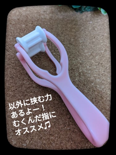 キャンドゥ購入品😄💞/キャンドゥ/その他を使ったクチコミ（2枚目）