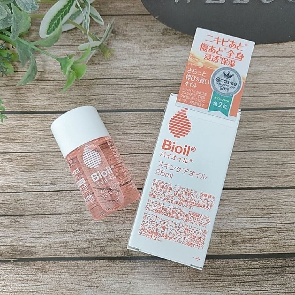 バイオイル/バイオイル/フェイスオイルを使ったクチコミ(1枚目)