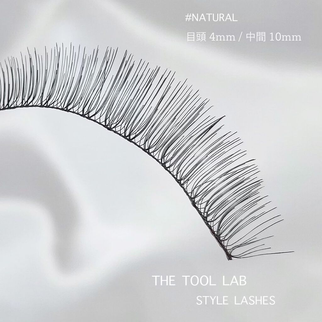 ザスタイルラッシュ/THE TOOL LAB/つけまつげを使ったクチコミ(7枚目)